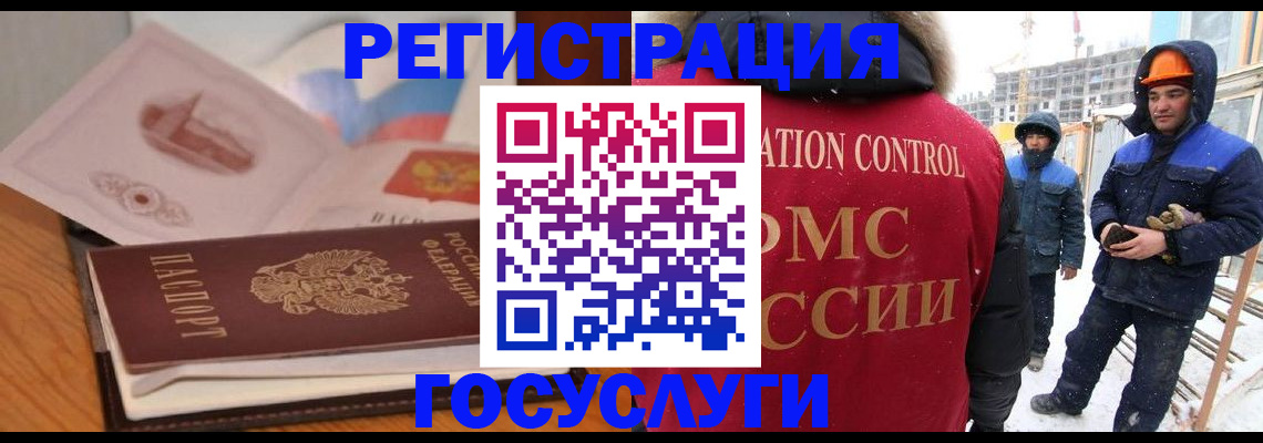 форма 3 в Зее